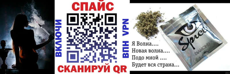 купить   KRAKEN как зайти  Бутират Butirat  Хабаровск 