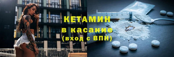 героин Абдулино
