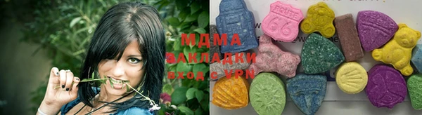героин Абдулино