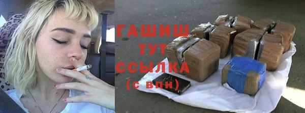 мескалин Абинск