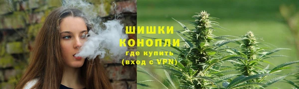 мескалин Абинск