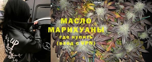 героин Абдулино