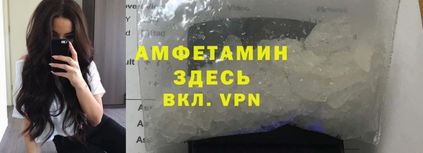 мескалин Абинск