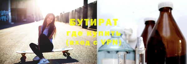 героин Абдулино