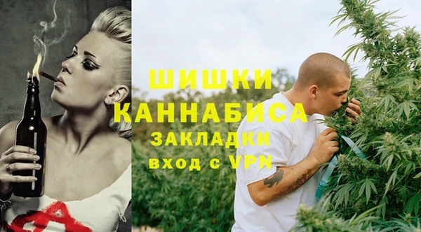 мескалин Абинск