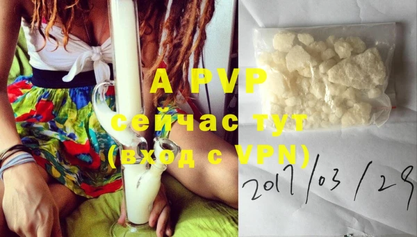 героин Абдулино