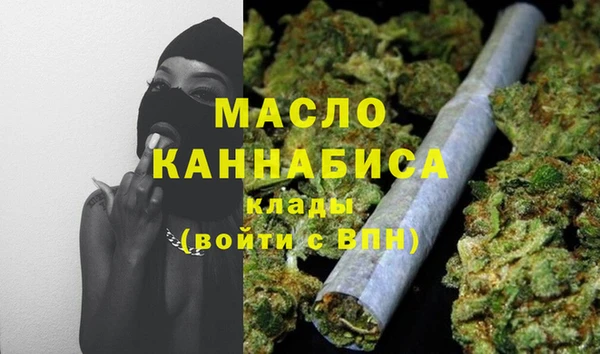 героин Абдулино
