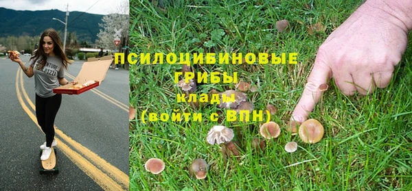 героин Абдулино