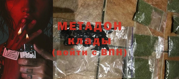 мескалин Абинск