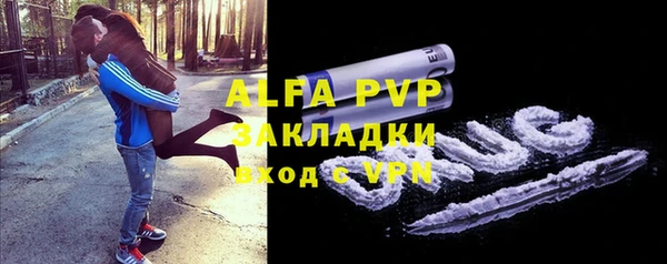 героин Абдулино