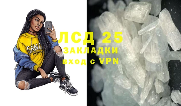 a pvp Заволжье
