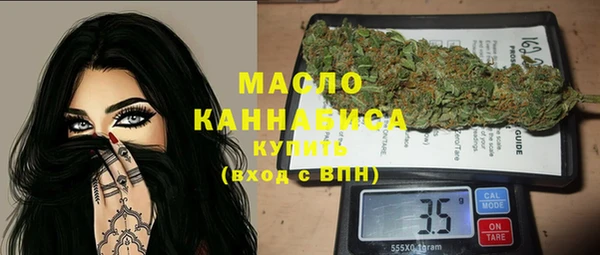 мескалин Абинск